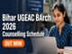 public/image/30-16:50-Bihar UGEAC BArch Counselling 2026 Schedule Out.jpeg